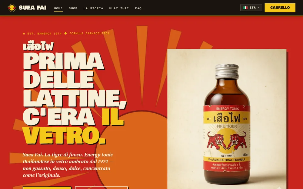 Schermata dell'e-commerce Suea Fai.